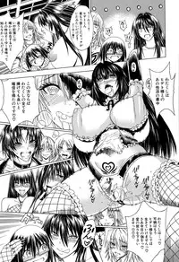 COMIC MILF 2015-06 Vol. 24