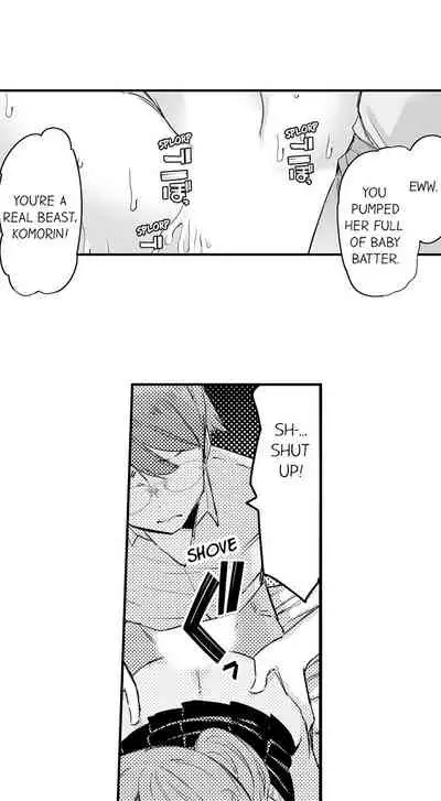 Cum Aboard the Slut Shuttle