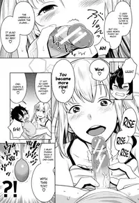 [Agata] Chou One x Pako³ [English]