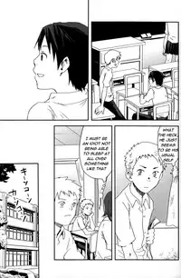 [Tsukumo Gou] Someday in the Rain