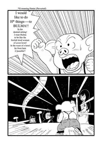 DB Outside Story (Dragon Ball) [English]