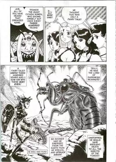 [Kondom] The New Bondage Fairies 03