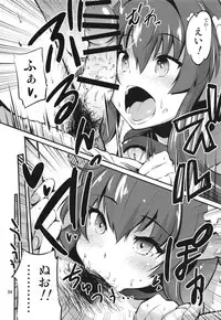 [Okinawa Mikan (Mikanchu)] Yamato Soap (Kantai Collection -KanColle-)