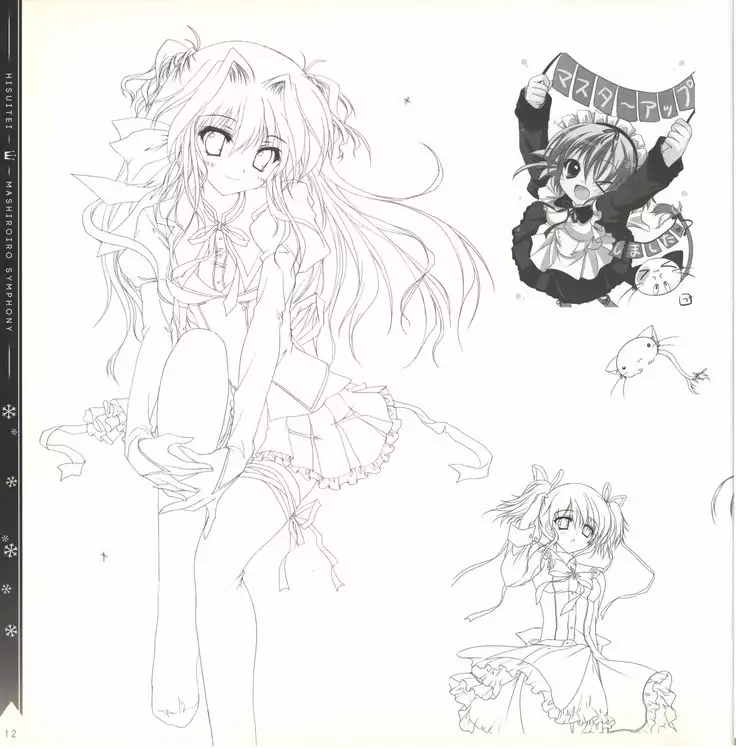 Mashiro-Iro Symphony illustration art book