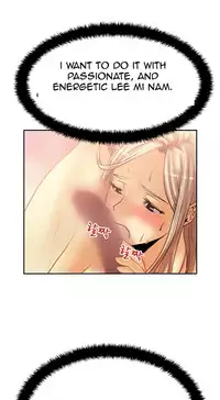 My Office Ch.1-43 (English) (Ongoing)