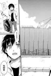 BUSTER COMIC 2015-09