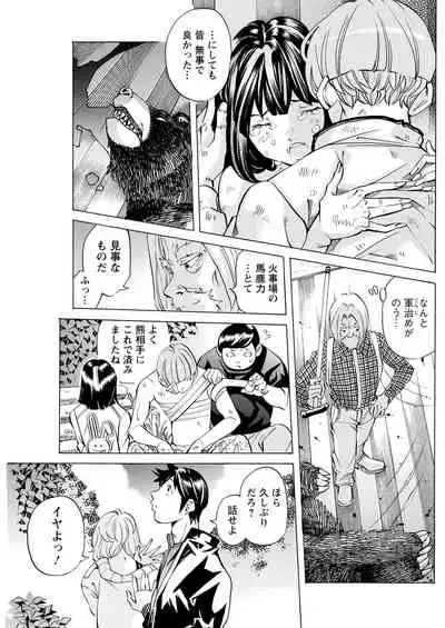 Action Pizazz 2022-02