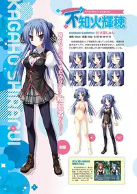 Zettai Series Visual Collection