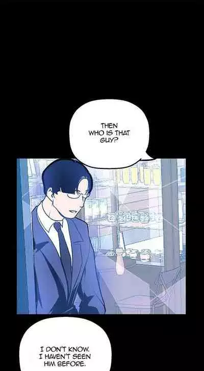 A Wonderful New World Ch.36/?