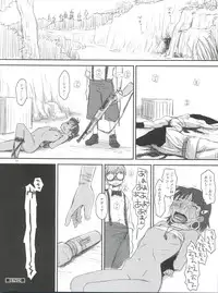 (C82) [Diablo (Kudou Hisashi)] Namida no Nadia (Nadia - The Secret of Blue Water)