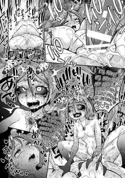 Kyou wa Seigi ga Owaru Hi Ch. 3