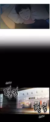 [BAK Hyeong Jun] Sweet Guy Ch.1-53 (English) (YoManga) (Ongoing)