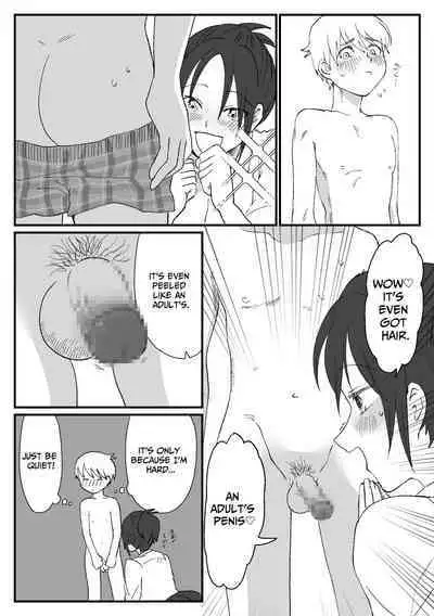 Big Girl Wants To Mount Cute Small Guys 1