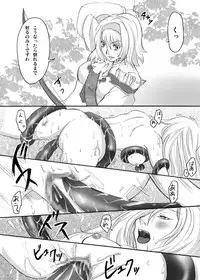 [Johnny's Office] Obssessed with Tales