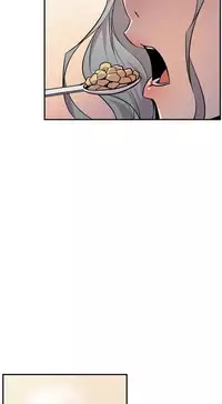 缝隙 Chinese Rsiky