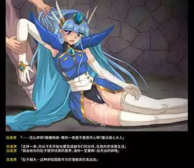 Color Classic Solo Cereeees