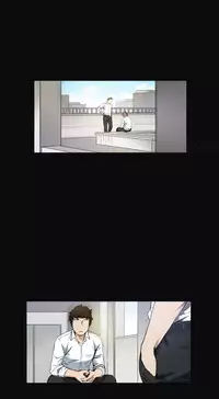 By Chance Ch.1-13 (English) (Ongoing)