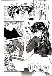 [Hiryuu Ran] Read Me