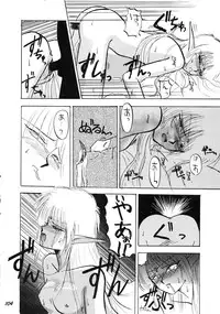 (C39) [PUSSY CAT (Various)] PUSSY CAT Vol.19 Nadia Hon 2 (Various)