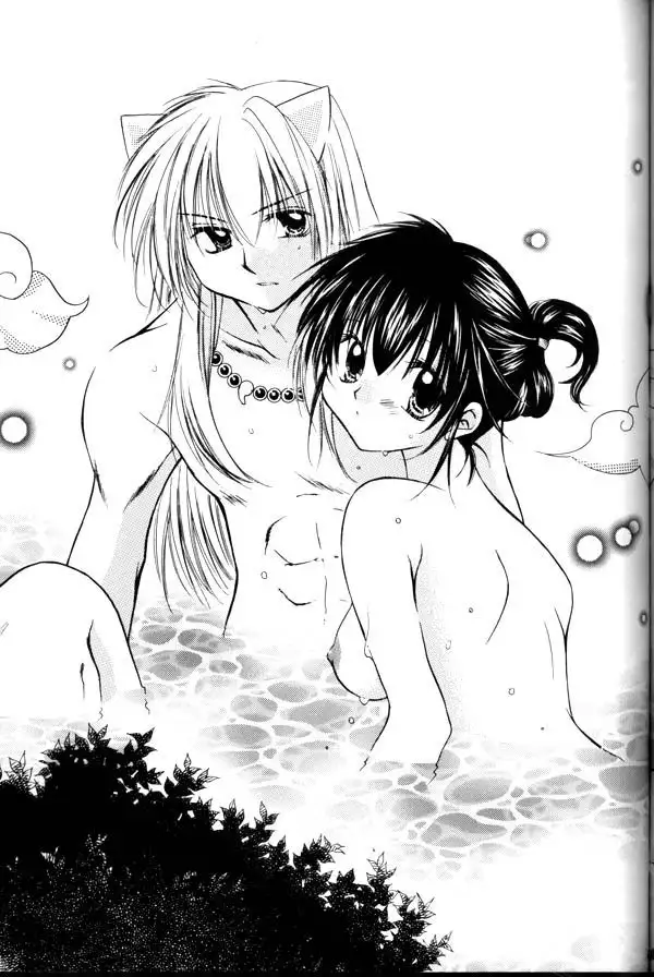 Koikaze Fukaba Akanezora