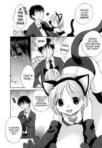 [Amanatsu Makoto] Ricachan House | Rika-Chan's House [English] [Seinen-Manga]