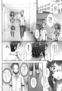 [Sengoku-kun] PRETTY COOL