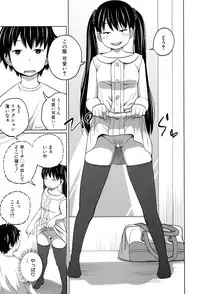 BUSTER COMIC 2015-09