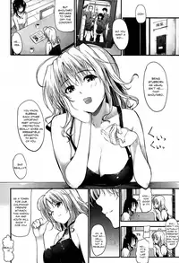 [Mikuni Mizuki] Sunao ni Narenai! [English]