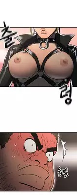 [Yi Hyeon Seok] Refrain Love Ch.1-19 (English) (YoManga) (Ongoing)