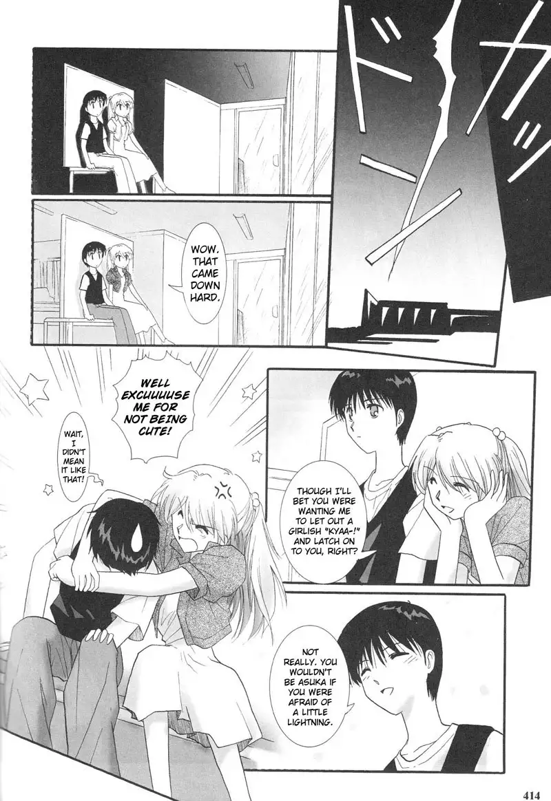 Epilogue of Evangelion Pt5