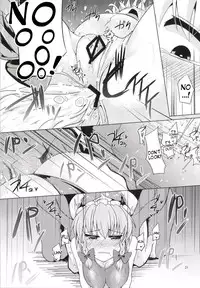 [Imomaru (Kenpi)] Chijoku Suii (Touhou Project) [English] [desudesu] [Digital]