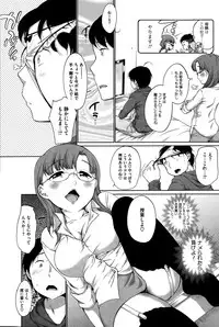 COMIC HOTMILK 2015-03