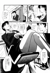 [Itaba Hiroshi] SAMPLE