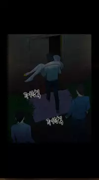 Dark Game Ch.1-20 (English) (Ongoing)