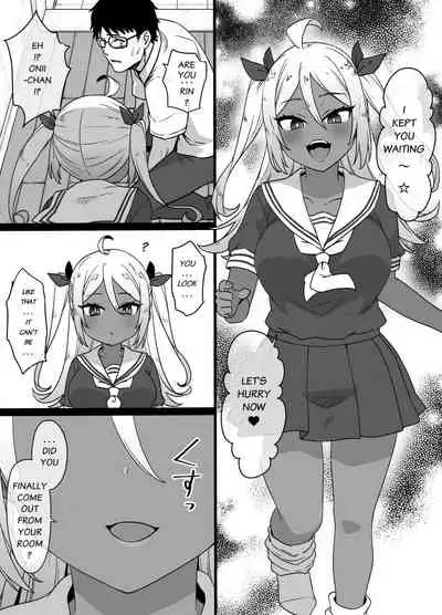 My childhood friend and little sister were stolen by a noble