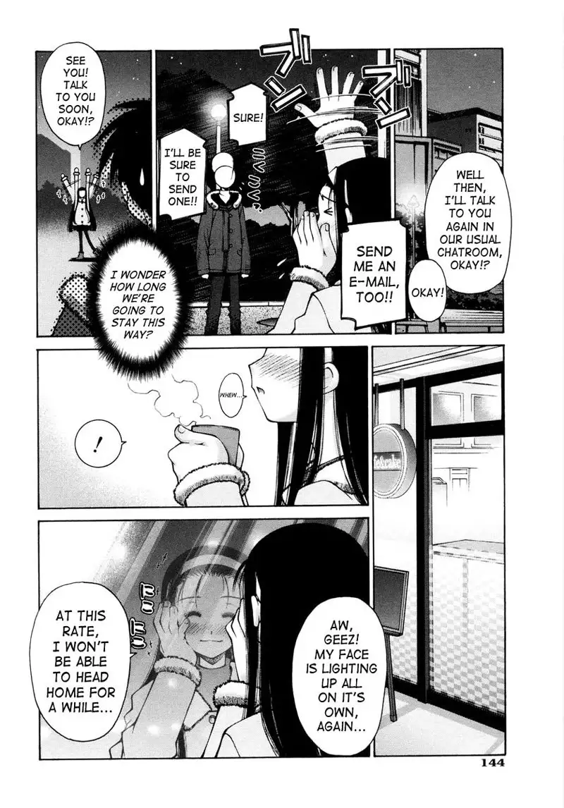 Love Complex 6 - Chapter 6