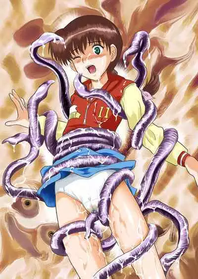 Twilight School Zone