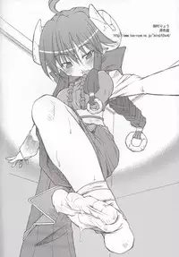 [Genki no Mizu no Wakutokoro] Tenma Fukumetsu (Shinrabansho Choco)