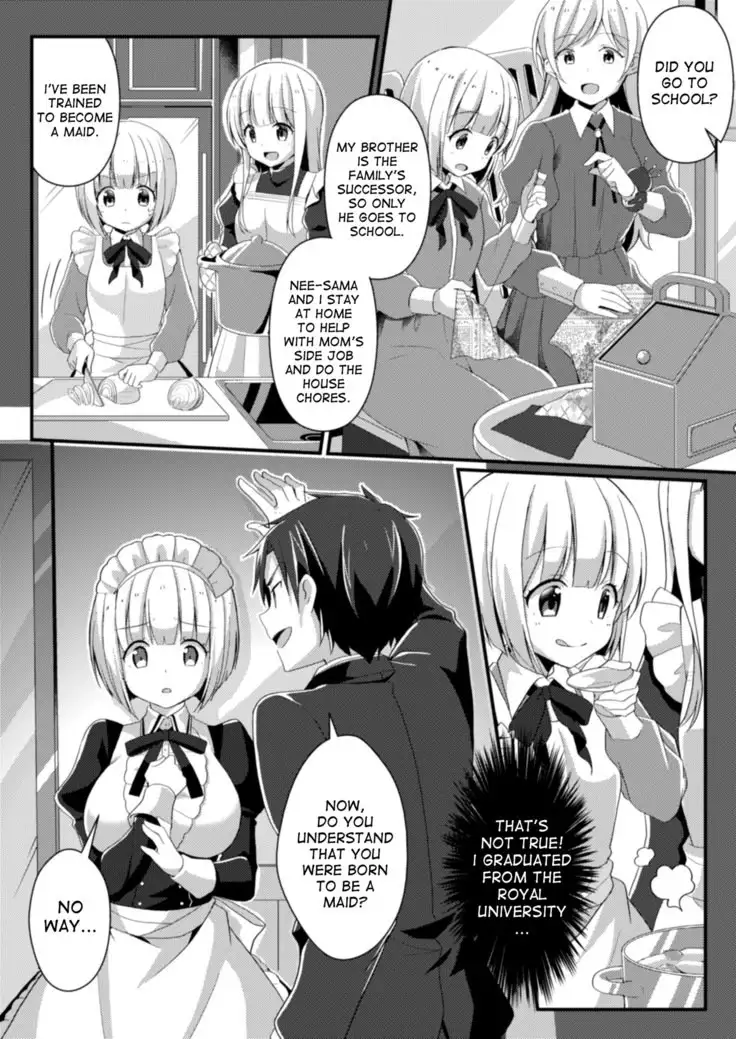 Fukanyou no Daishou | Intolerant Reparation