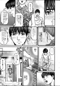 Action Pizazz 2013-09