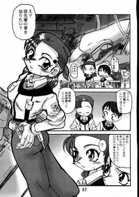 (C61) [E.M.I. (Various)] BROKEN SAVIOURS (Gunparade March)