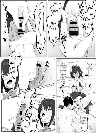 Seikoui Jisshuu! | Sexual Experimentation Practice!