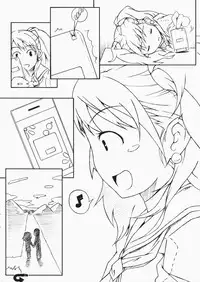 (SC41) [DARABUCHIDOU (Darabuchi)] DUO (Persona 4)