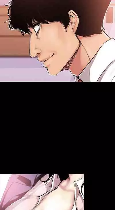 A Wonderful New World Ch.36/?