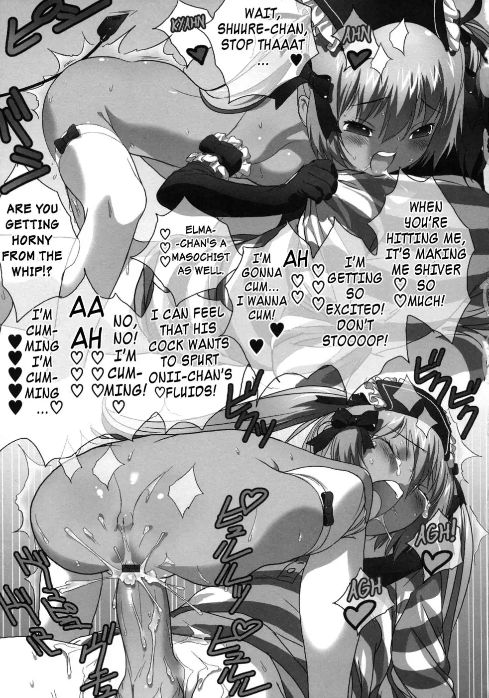 Because My Normal Friend is Coming Over