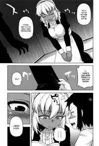 [Takatsu] My Dear Maid [English]