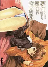 [J.P.S. of Black Beauty] Ks'FUNK (Various)