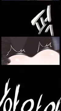 Love Academy 1-2 [English]