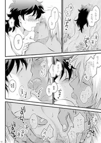 [Mellow (Hoto)] Heartbeat Priceless (Kekkai Sensen) [Digital]