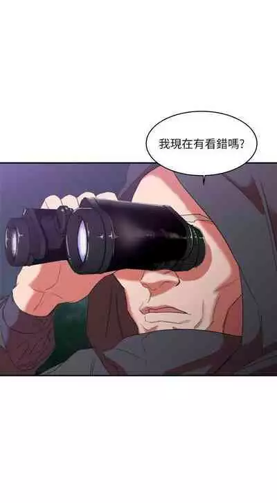 母豬養成計畫 1-30